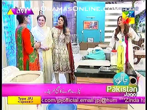 Dekhiye Sanam Jung or aik or laraka khatoon ki dhundar larayi live morning show me