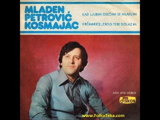 Mladen Petrovic-Kad ljubim osjecam se mladjim 1977