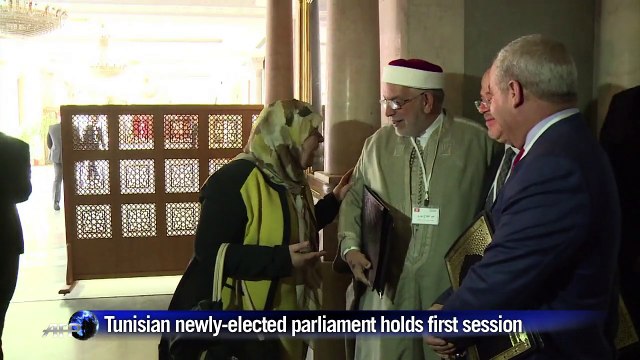 Newly-elected Tunisian parliament holds first session