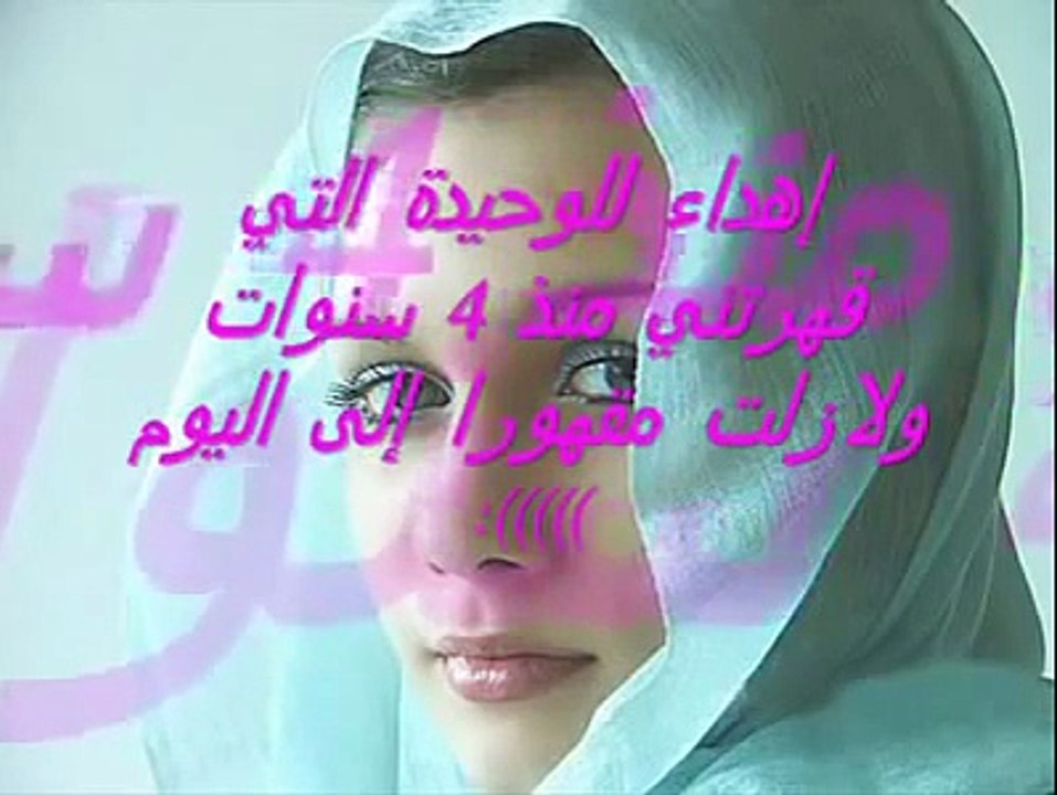 LeyLim Ley Arapça !!!..