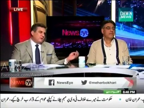 Saare Pakistan ko pata chal gaya hai ke Danial Aziz ko badtameezi bohat achi karna ati hai - Asad Umer