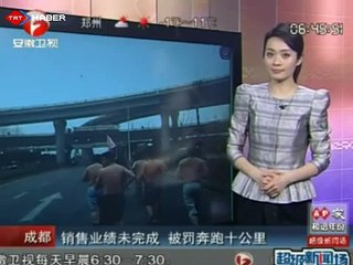 Patrondan Çin işi akıl almaz ceza!