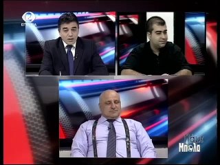 Παμε Μπαλα 01-12-14