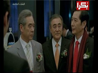 الشتاء العاصف الحلقة 13 مدبلج