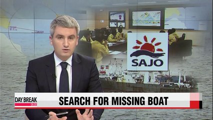 Download Video: No additional crew member rescued on sunken Korean fishing boat