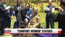 Korea says Japan must resolve comfort women issue in acceptable manner before demanding removal of statues