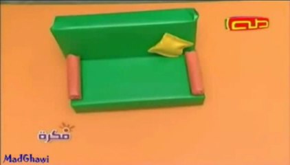 فكرة من علب المناديل