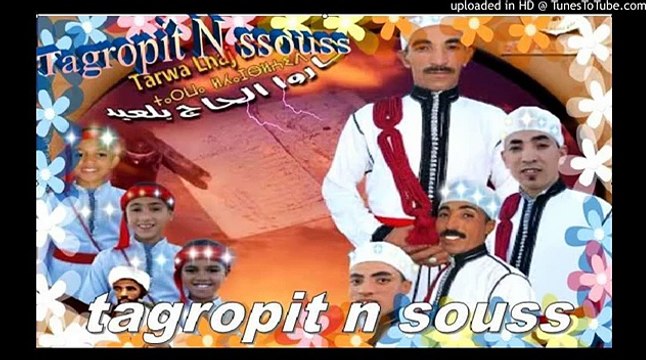 Tarwa Haj Belaid 2014 Ajdig Imin Trga