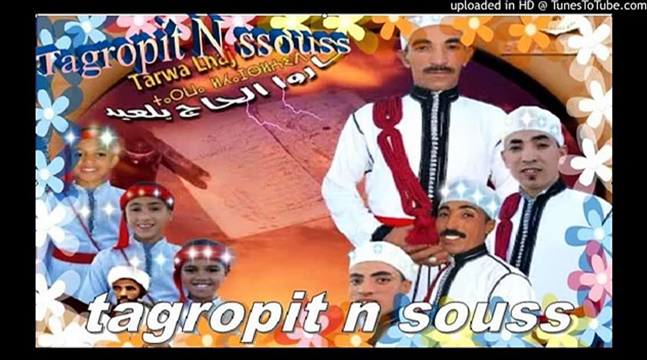Tarwa Haj Belaid 2014 Ajdig Imin Trga
