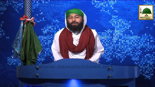 News Clip-08 Nov - Ulama-e-Kiram-o-Aimma-e-Kiram Ki Madani Markaz Faizan-e-Madina Gujrat Punjab Aamad
