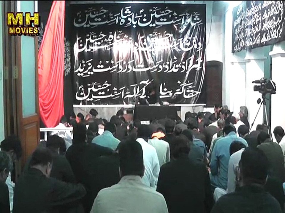 Zakir Mohsin Abbas Rukan 4 Muharram 1436 - at Imambargah Najaf Manzil, Mozang Lahore