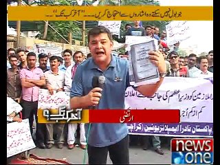 Akhir Kab Tak 2-12-2014