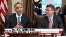 Ashton Carter expected to be nominated as next U.S. Defense Secretary