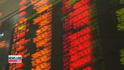Stock prices of Korea's ten largest corporate groups take hit on weak earnings