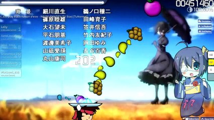 Osu! Replay n°5 : Black Raison d'etre - INSIDE IDENTITY [Chuunibyou demo Koi ga Shitai!]