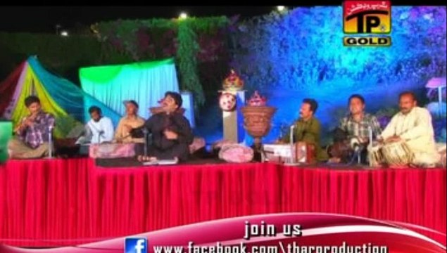 Ajmal Sajid | Ghar Wal Away Pardesi | New Saraiki Song