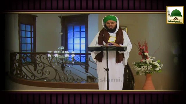 Promo - Ba Maqsad Zindagi - 20 Wed, 11am