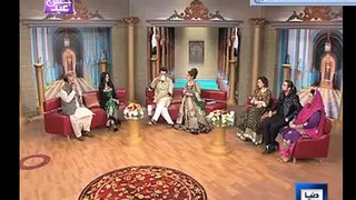 Rana Sanaullah Flirting with anchor in Live Parogram