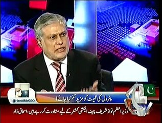Capital Talk – 2nd December 2014