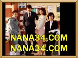 프리메라리가호날두〈〈〈 ＮＡＮＡ３４ㆍＣＯＭ 〉〉〉리버풀배당〈〈〈 ＮＡＮＡ３４ㆍＣＯＭ 〉〉〉KOVO프로토