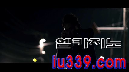 ­필­리­핀­카­지­노­ ぐ ＜ ­i­u­3­3­9­。­c­o­ｍ­ ＞ ぐ ­필­리­핀­카­지­노­