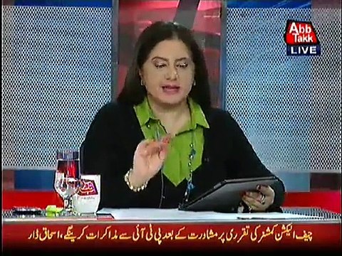 Jasmeen Manzoor Blasts Abid Sher Ali For His Cheap Language on Twitter