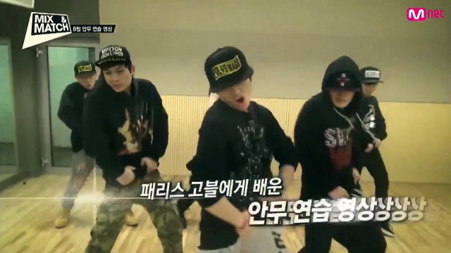 Team B (iKON) - Dance 'Get Like Me'