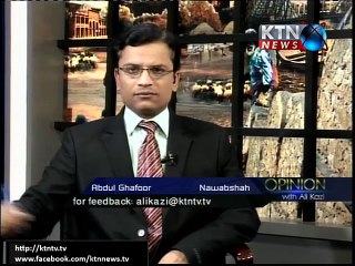 Opinion With Ali Kazi - 2nd December 2014