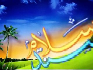 Salam Sindh 3.12.2014 part 1 of 6