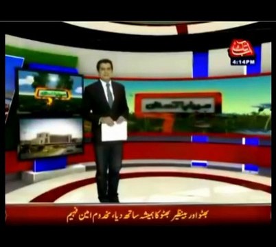 sarai alamgir arshad sina report gharib mehnat kash nasir k gurde harab , imdad ka montazir