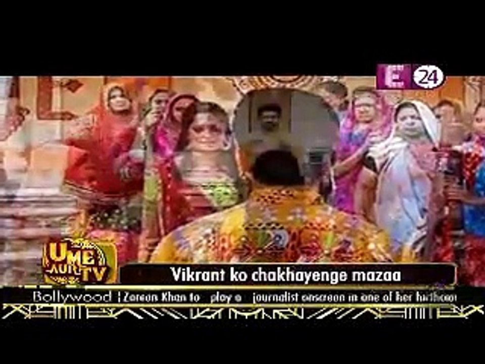 Sasural Simar Ka -3rd December 2014 Simar Ke Prem Aaye Simar Ko Lane www.apnicommunity.com