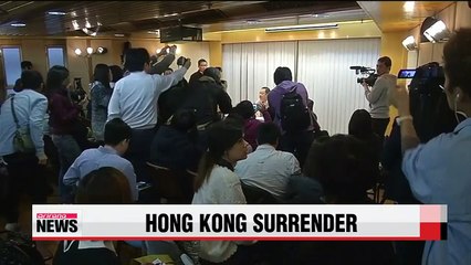 Occupy Central leaders in Hong Kong to surrender today