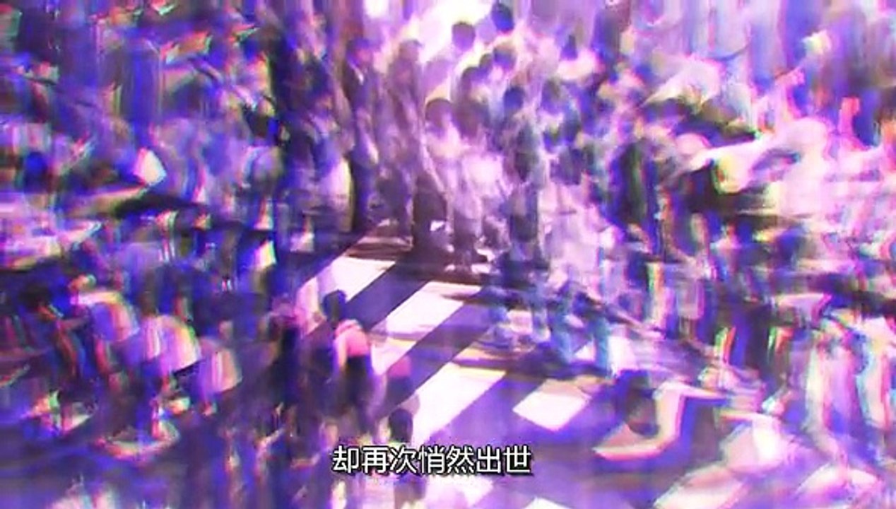 中国惊奇先生 第1集