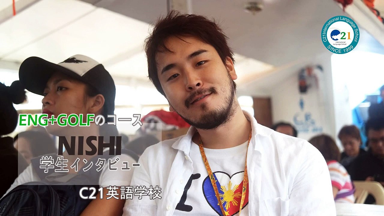 フィリピン留学マニラC21 英語とゴルフレッスン日本人留学生の体験談