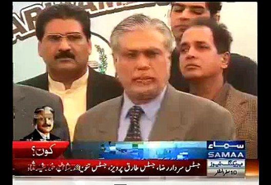 CEC will be appointed till 5th December:- Ishac Dar