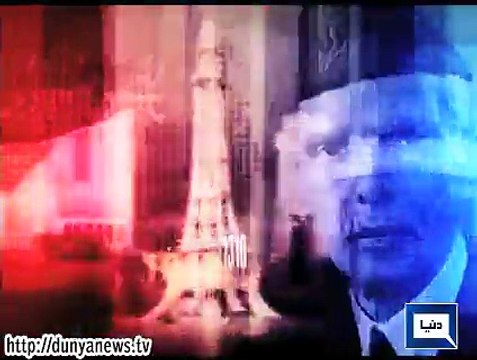 Dunya News - Khabar Yeh Hay - 03-12-14