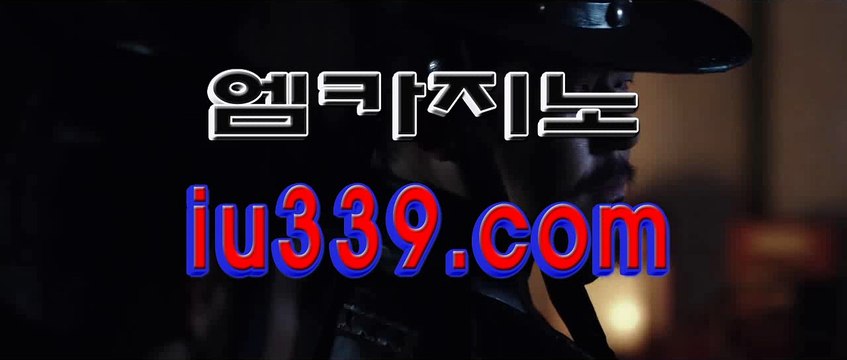 ­바­카­라­잘­하­는­법­ べ ＜ ­i­u­3­3­9­。­c­o­ｍ­ ＞ べ ­바­카­라­잘­하­는­법­