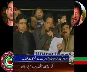 PTI hero Adnan Amir Mughal