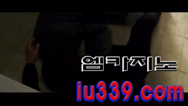 ­슬­롯­ ぇ ＜ ­I­U­3­3­9­。­c­o­ｍ­ ＞ ぇ ­슬­롯­