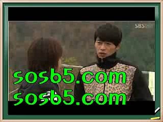 WKOVO가족놀이터【【 sos65쩜com 】】WKOVO스포츠토토 WKOVO토토하는방법