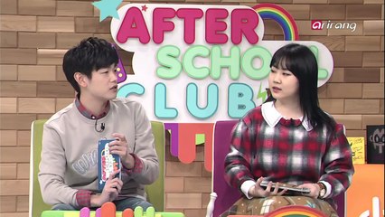 After School Club Ep123C3 Getting to know more about Halo