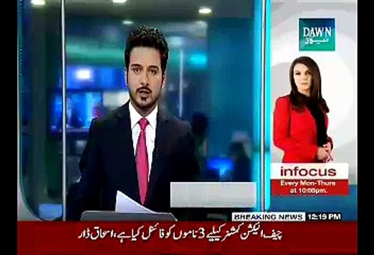 Application filed in Lahore High Court to register Treason case under Article 6 against Imran Khan