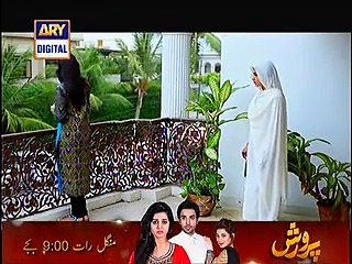 Khuda Na Karay Episode 7 on Ary Digital