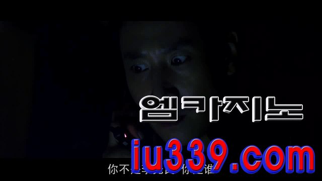 ­슬­롯­머­신­ ふ ＜ ­I­U­3­3­9­。­c­o­ｍ­ ＞ ふ ­슬­롯­머­신­