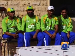 Special Cricketers on Disable day-03 Dec 2014
