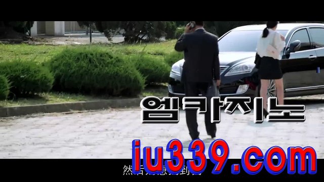 ­필­리­핀­카­지­노­ だ 【 i­u­3­3­9­。C­O­M 】 だ ­필­리­핀­카­지­노­