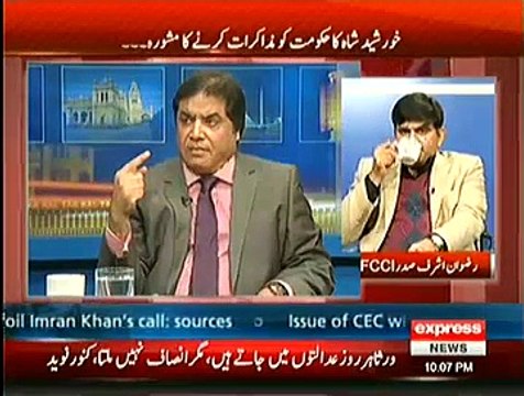 Classic Chitrol Of Hanif Abbasi(PMLN) By Sheryar Afridi (PTI Kohat) On Baseless Analysis