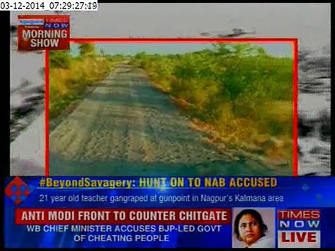 21-year-old teacher gangraped in Nagpur