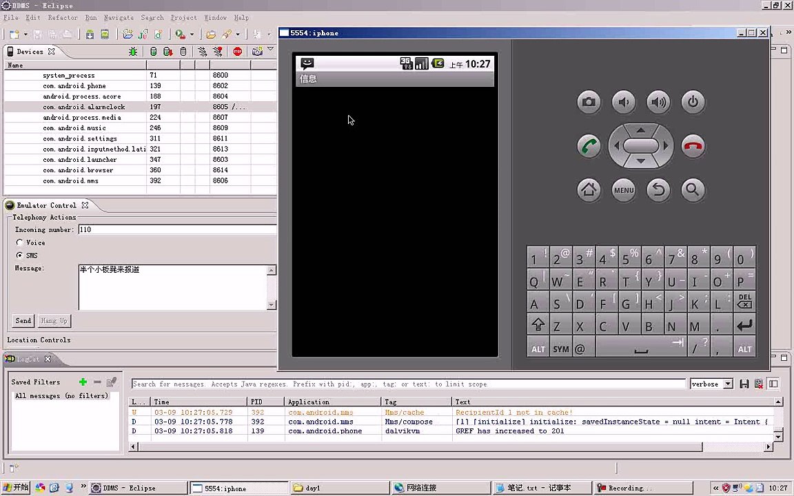 ­바­카­라­공­략­  ➹➹>➹➹­바­카­라­공­략­