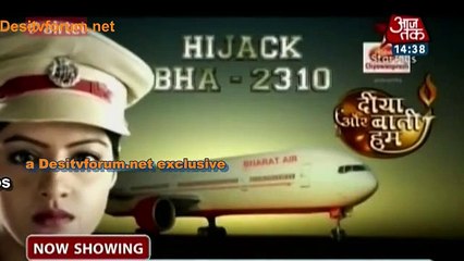 Serial Ke Twist Ka Tablet !